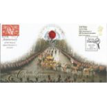 60th Anniversary Coronation of Queen Elizabeth II unsigned Internetstamps official FDC series 4