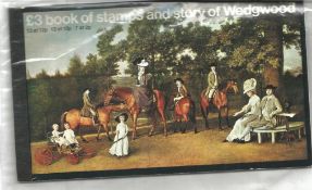 Royal Mail complete prestige stamp booklet, Story of Wedgwood, complete with all stamp panes of mint