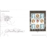 The Diamond Jubilee unsigned FDC. Date stamp Windsor Berkshire 31st June 2012. Good Condition. We