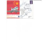 John Cunningham 1975 MAM Super Trident3(Catseyes). Signed cover FDC. Good Condition. All signed