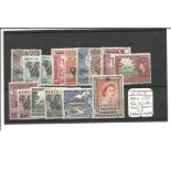 Kenya, Uganda, Tanganyika mint stamp collection. 15 stamps. 1954 EII. SG 167, 180. Cat value £146.