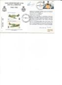 George Unwin, P. Miller 1980 RAF Swanton C79 BF1717PS. Signed cover FDC. Good Condition. All