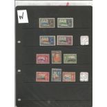Hong Kong mint stamp collection. 17 stamps. 1935 GV SG133, 136. 1941 GVI SG163, 168. Cat value £187.