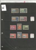 Hong Kong mint stamp collection. 17 stamps. 1935 GV SG133, 136. 1941 GVI SG163, 168. Cat value £187.