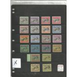 Dominica mint stamp collection. 34 stamps. 1938 GVI SG99, 108a(not all values included), 1923 GV