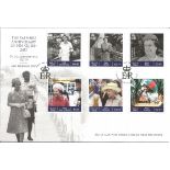 The Sapphire Anniversary of HM Queen 2017 The Globetrotting Queen 6th February 2017 unsigned FDC.