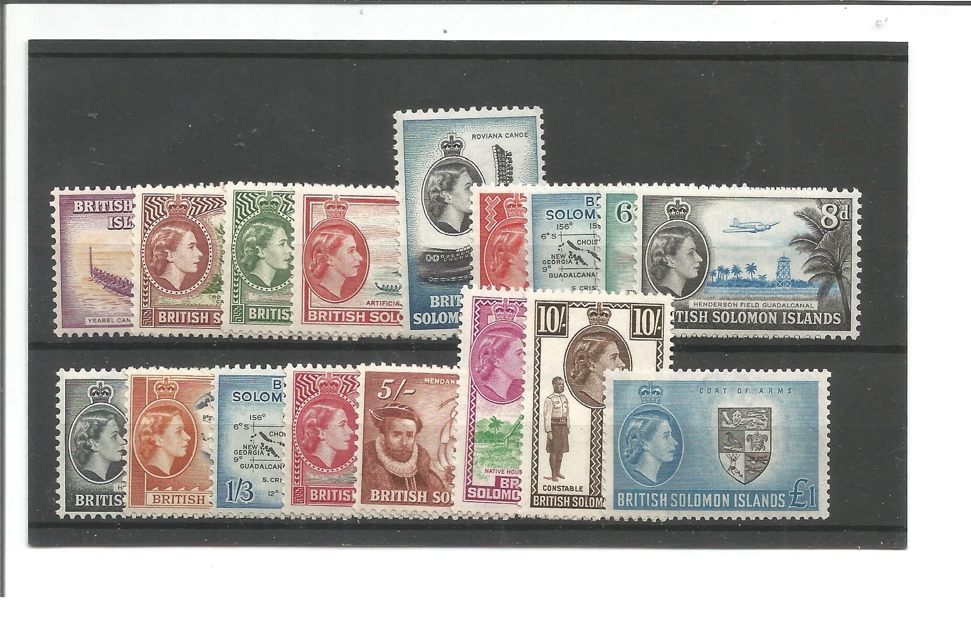 British Solomon Islands mint stamp collection. 17 stamps. 1956 EII SG82, 96. Cat value £89. Good