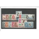 British Solomon Islands mint stamp collection. 17 stamps. 1956 EII SG82, 96. Cat value £89. Good