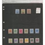 Seychelles mint stamp collection. 28 stamps. 1912 GV SG71, 81. Specimens on IR and R2. 25. 1903 EVII