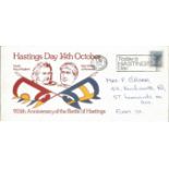 Hastings Day 14th October 915th Anniversary of the Battle of Hastings unsigned FDC. Date stamp