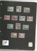 British Virgin Islands mint stamp collection. 25 stamps. 1952 GVI SG136, 147, 1956 EII SG149, 161.