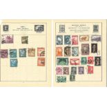 USA and South American stamp collection on 12 loose album pages. Good Condition. We combine