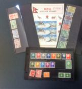 Mint stamp collection. Includes Netherlands, Germany, Bechuanaland and Nepal. Good Condition. We