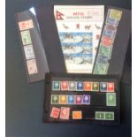 Mint stamp collection. Includes Netherlands, Germany, Bechuanaland and Nepal. Good Condition. We