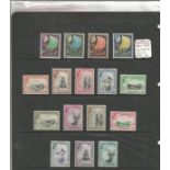 Swaziland mint stamp collection. 26 stamps. Includes 1956 EII SG53, 64. Cat value SG53, 64.. Good