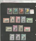 Swaziland mint stamp collection. 26 stamps. Includes 1956 EII SG53, 64. Cat value SG53, 64.. Good