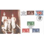70th Anniversary Coronation of George VI unsigned Internetstamps official FDC Royalty Cover No