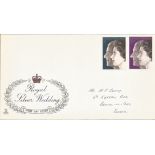 Royal Silver Wedding unsigned FDC. Without date stamp. Good Condition. We combine postage on