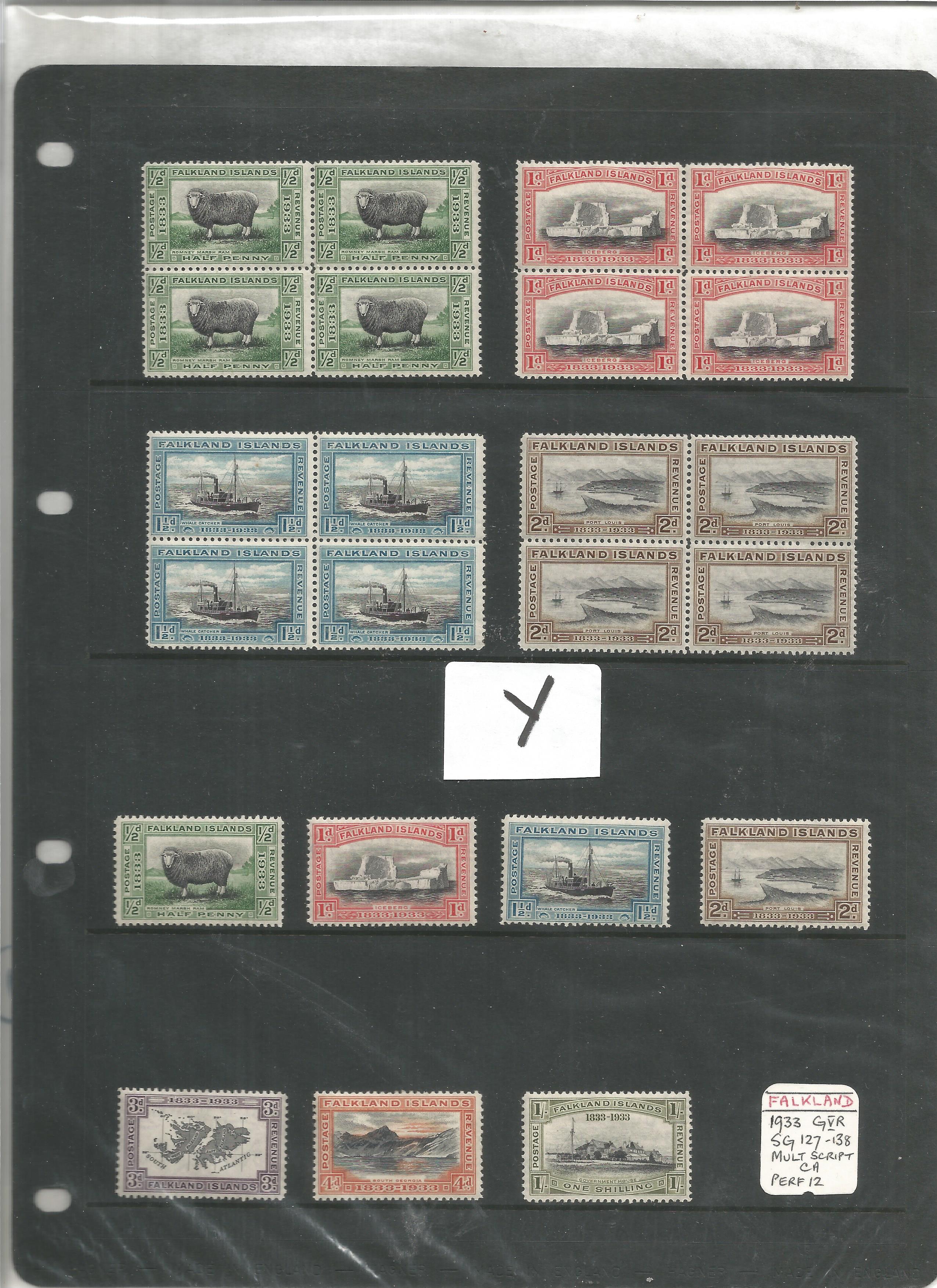 Falkland Islands mint stamp collection. 28 stamps. Incudes part set SG127, 138 1935 GV, 1935 GV