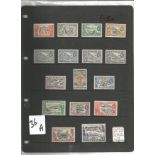 Nigeria mint and used stamp collection. 33 stamps. 1953 EII SG 69, 80. Cat value £115. Good