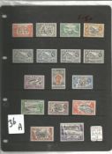 Nigeria mint and used stamp collection. 33 stamps. 1953 EII SG 69, 80. Cat value £115. Good