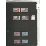 Bermuda mint stamp collection. 27 stamps. 1935 GV SG 9f, 97, 1959 EII SG 157, 162, 1953 EII SG