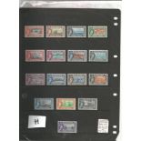 Bahamas mint stamp collection. 32 stamps. 1948 GVI SG178-193, 1954, 63 EII SG201-216. Cat value £