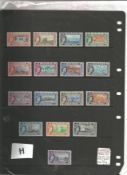 Bahamas mint stamp collection. 32 stamps. 1948 GVI SG178-193, 1954, 63 EII SG201-216. Cat value £