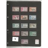 Ascension mint stamp collection. 26 stamps. 1956 EII SG27, 69 2 sets. Cat value £290. Good