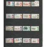 Bahamas mint stamp collection. 24 stamps. 1965 EII SG247-261 and silver wedding £1. Cat value £