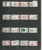 Bahamas mint stamp collection. 24 stamps. 1965 EII SG247-261 and silver wedding £1. Cat value £