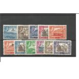Aden mint stamp collection. 11 stamps. 1951 GVI. SG36, 46. Cat value £91. Good Condition. We combine