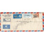 Ghana air mail envelope with three Ghana stamps plus date stamps Accra Ghana 16th July 1958. Good