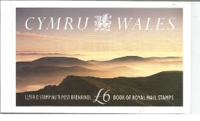 Royal Mail complete prestige stamp booklet, Cymru Wales, complete with all stamp panes of mint