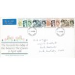 The Sixtieth Birthday of Her Majesty The Queen 21st April 1986 unsigned FDC. Date stamp Ipswich