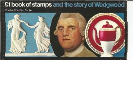 Royal Mail complete prestige stamp booklet, Story of Wedgwood, complete with all stamp panes of mint
