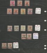 Seychelles mint stamp collection. 35 stamps. 1890 VR SG1, 8, 1890 VR SG9, 14, 1893 VR SG15, 21, 1893