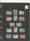 Nyasaland mint stamp collection. 29 stamps. 1945 GVI SG144, 157, 1953 EII SG173, 187. Cat value £