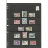 Nyasaland mint stamp collection. 29 stamps. 1945 GVI SG144, 157, 1953 EII SG173, 187. Cat value £