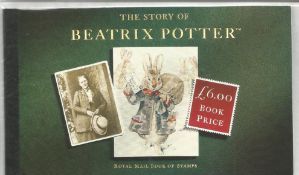 Royal Mail complete prestige stamp booklet, The Story of Beatrix Potter, complete with all stamp