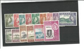 British Virgin Islands mint stamp collection. 15 stamps. 1964 EII SG178, 192. Cat value £87. Good