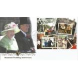 Diamond Wedding Anniversary unsigned Internetstamps official FDC series 3 cover No 14M. Date stamp