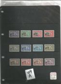 St Helena mint stamp collection. 25 stamps. 1952 GVI SG1, 12 and 1963 EII SG 55, 67. Cat value £176.