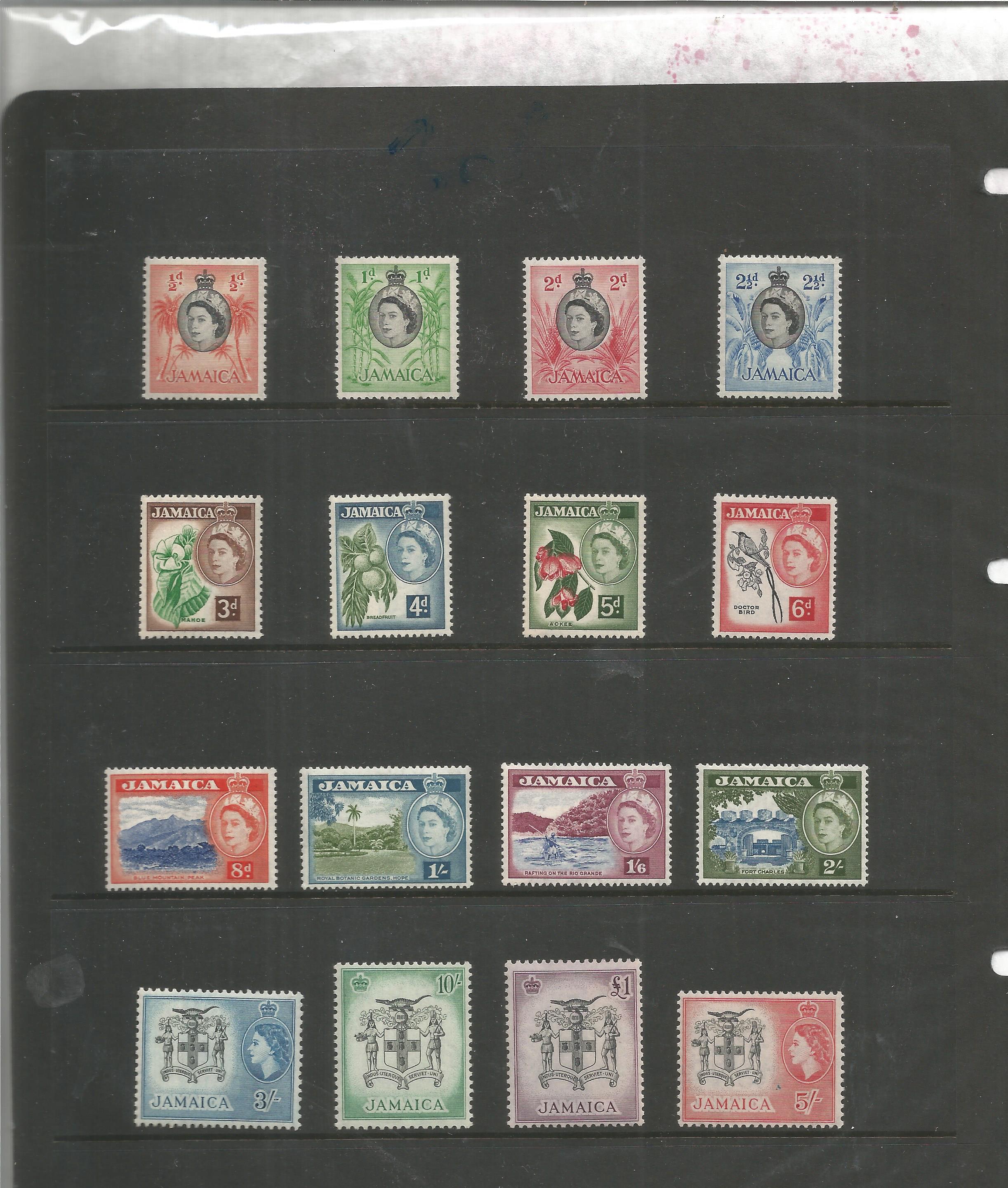 Jamaica mint stamp collection. 24 stamps. 1956 EII SG159, 174, 1935 GV SG114, 117. Cat value £125.