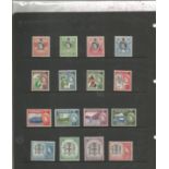 Jamaica mint stamp collection. 24 stamps. 1956 EII SG159, 174, 1935 GV SG114, 117. Cat value £125.