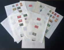 Canadian stamp collection on 9 loose pages. Catalogue value £250. Good Condition. We combine postage