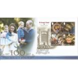 The House of Windsor 100 years 1917 - 2017 unsigned Internetstamps official FDC cover No BC553M.