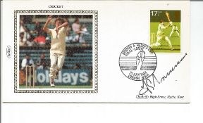 Cricket Fred Trueman signed Benham FDC PM Benson and Hedges Cup Final Lords 21 July 1984 London NW8.