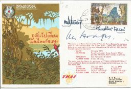 Royal Air Forces Escaping Society Escape From South East Asia signed FDC No 777 of 1260. Flown