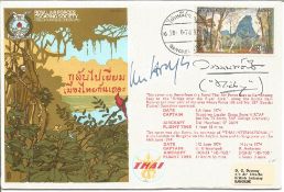 Royal Air Forces Escaping Society Escape From South East Asia signed FDC No 256 of 1260. Flown